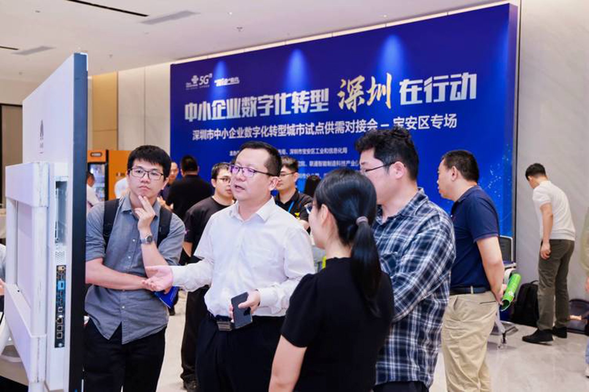 全欣盛科技